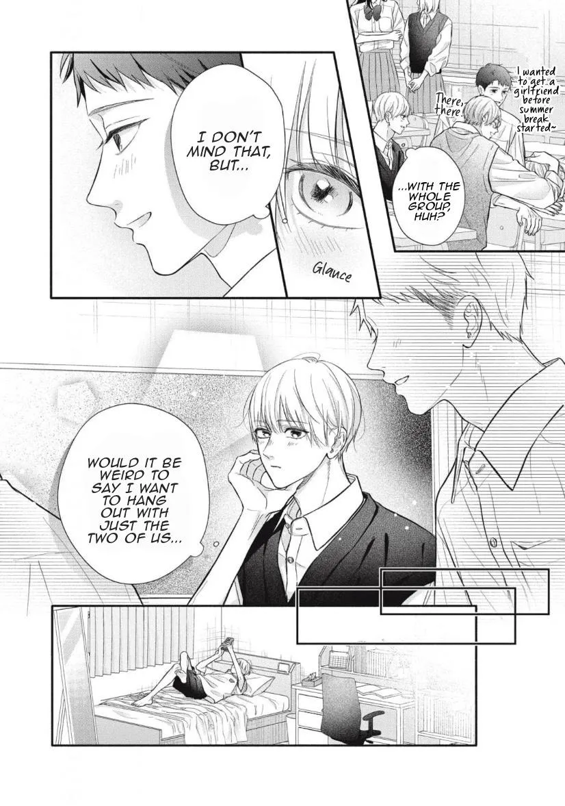 kimi-ga-amarini-amasugite Chapter 5 page 3 - 