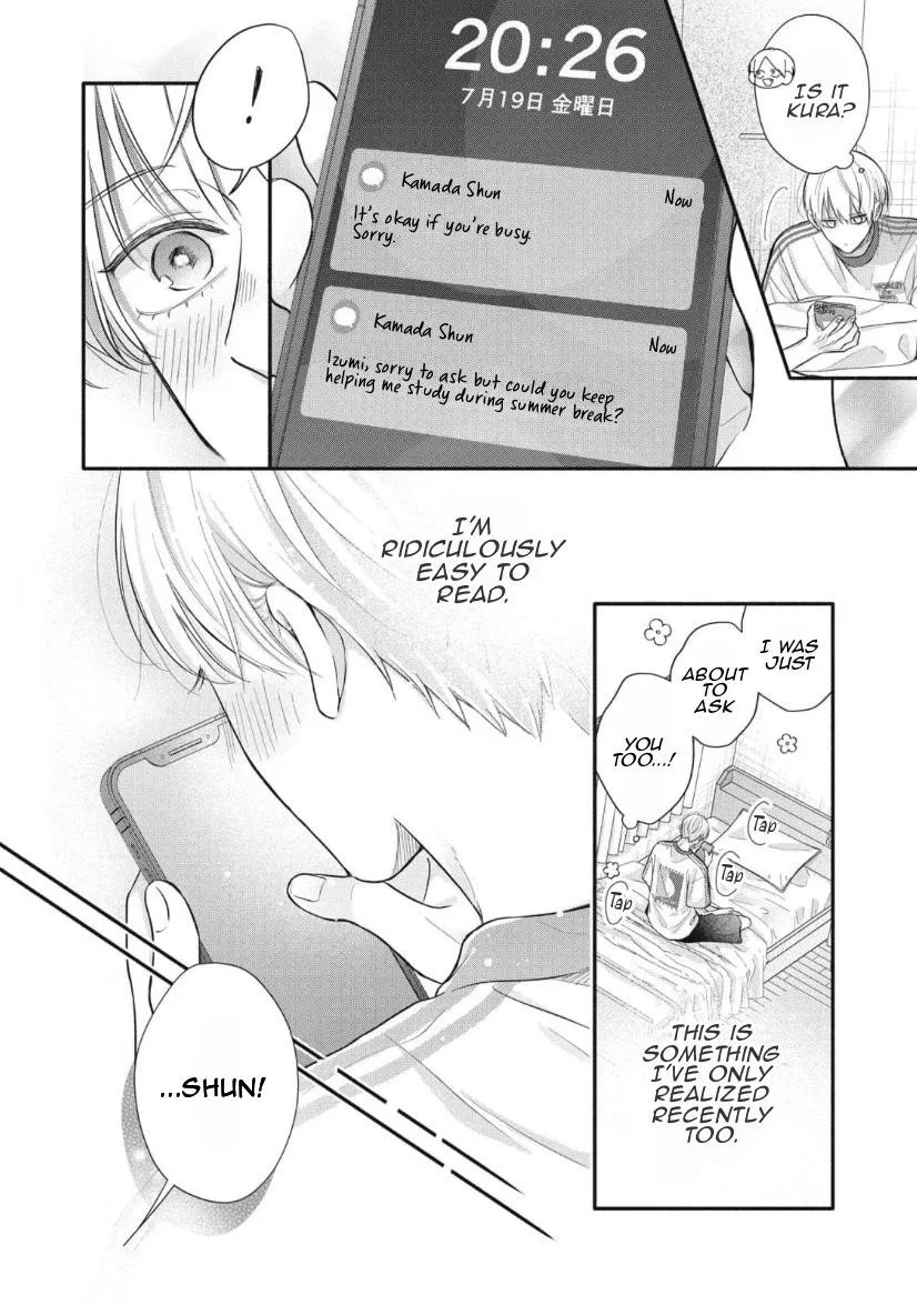 kimi-ga-amarini-amasugite Chapter 5 page 5 - 
