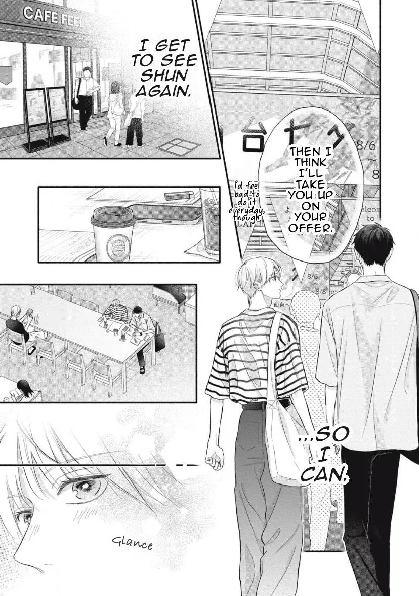 kimi-ga-amarini-amasugite Chapter 5 page 8 - 
