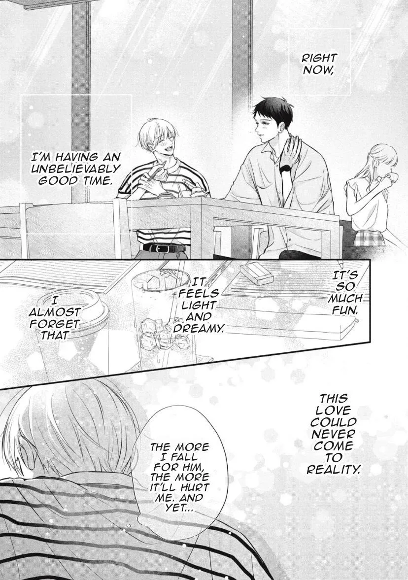kimi-ga-amarini-amasugite Chapter 5 page 10 - 