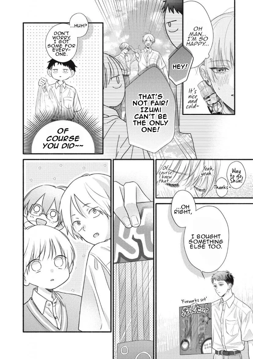 kimi-ga-amarini-amasugite Chapter 6 page 11 - 