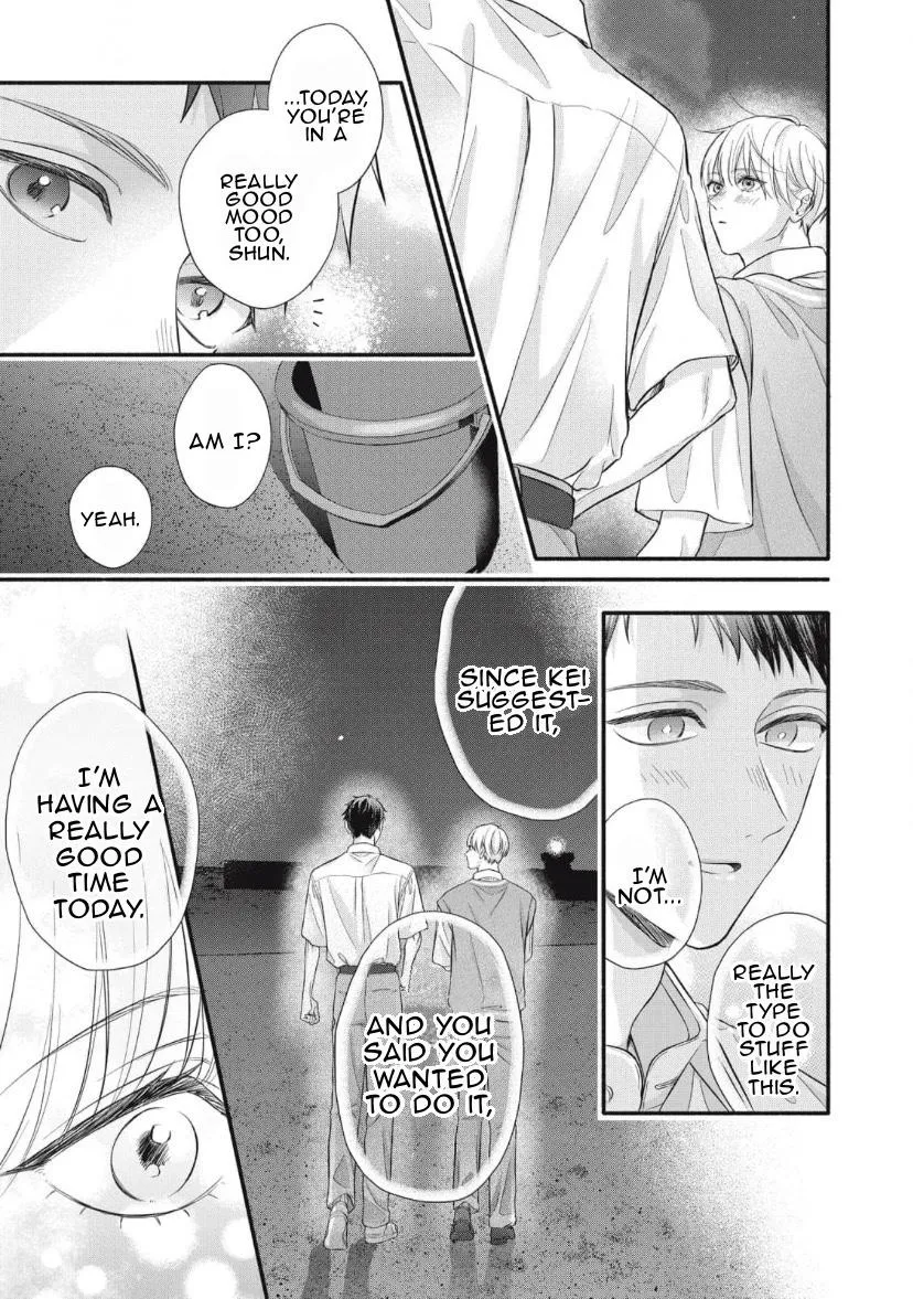 kimi-ga-amarini-amasugite Chapter 6 page 14 - 