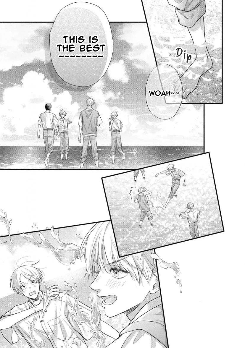 kimi-ga-amarini-amasugite Chapter 6 page 4 - 