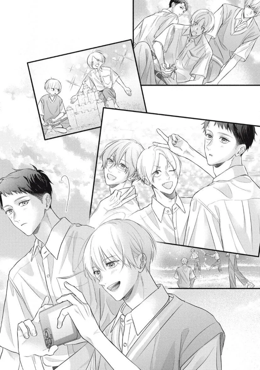 kimi-ga-amarini-amasugite Chapter 6 page 5 - 