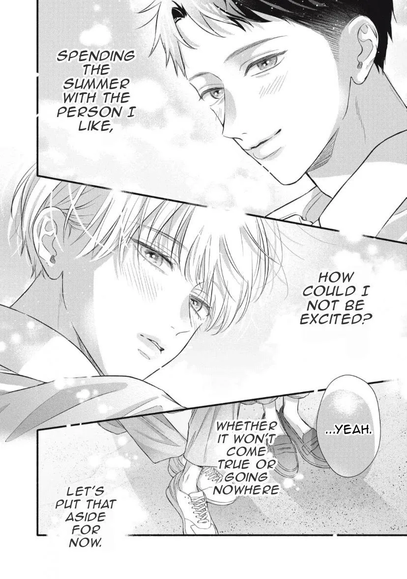 kimi-ga-amarini-amasugite Chapter 6 page 7 - 