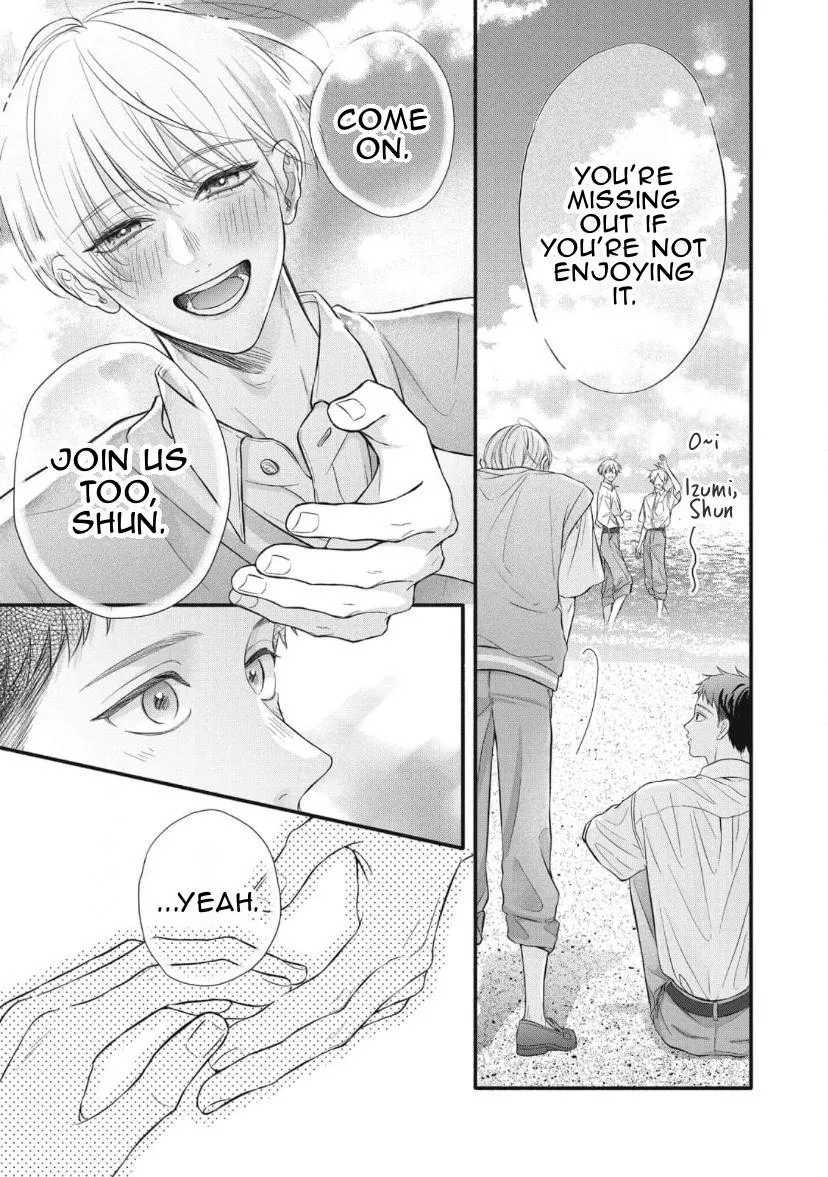 kimi-ga-amarini-amasugite Chapter 6 page 8 - 