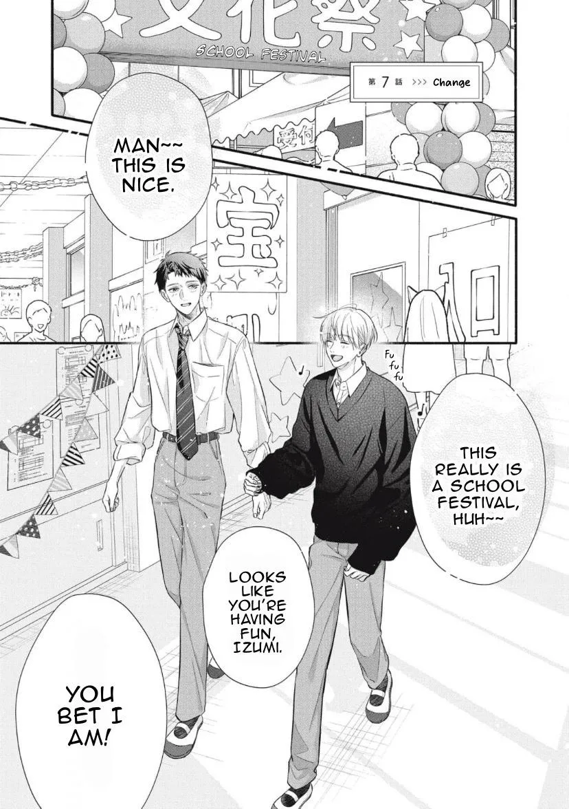 kimi-ga-amarini-amasugite Chapter 7 page 2 - 