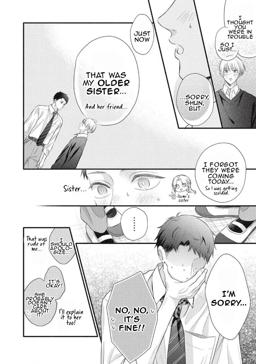 kimi-ga-amarini-amasugite Chapter 7 page 17 - 