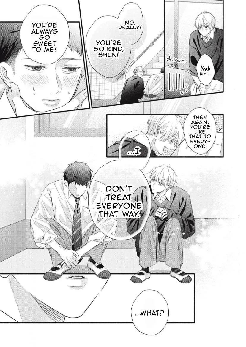 kimi-ga-amarini-amasugite Chapter 7 page 18 - 