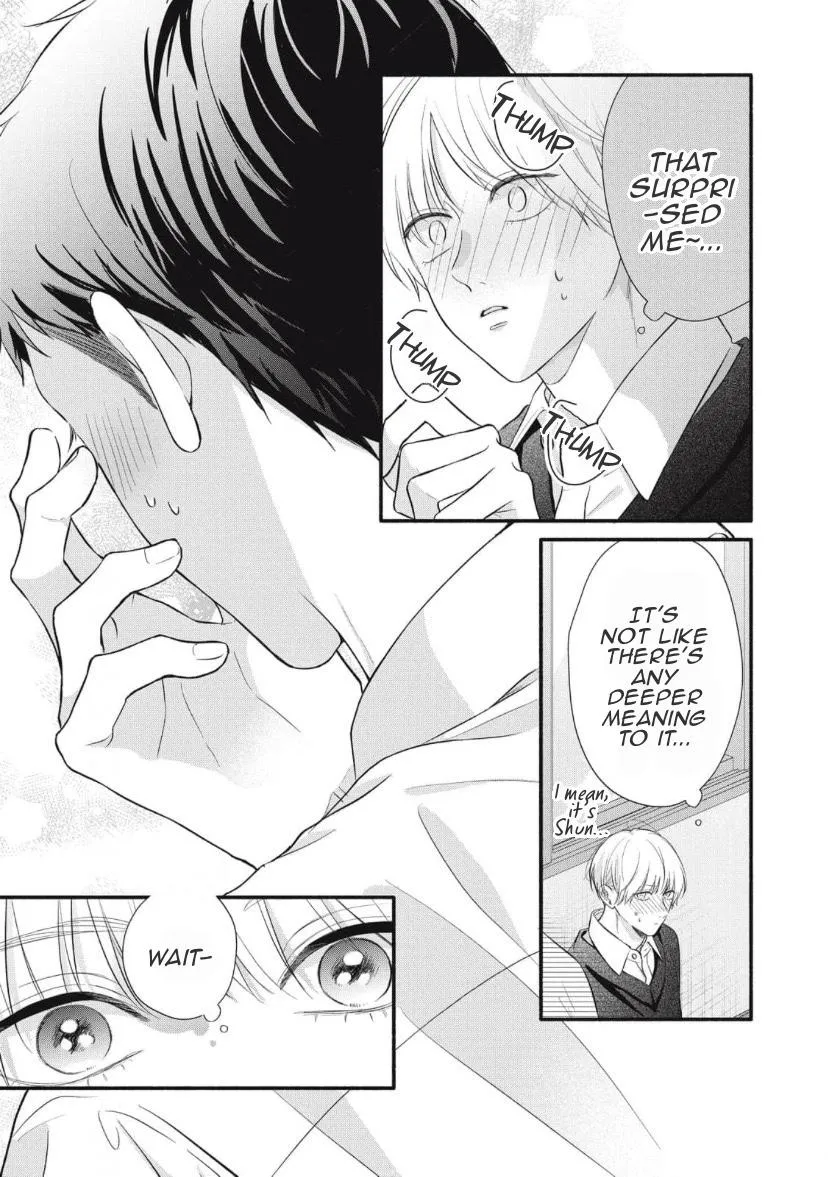 kimi-ga-amarini-amasugite Chapter 7 page 20 - 