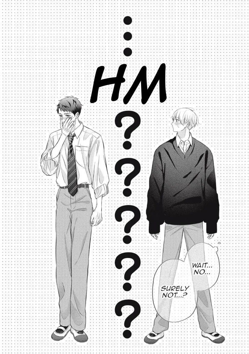 kimi-ga-amarini-amasugite Chapter 7 page 21 - 
