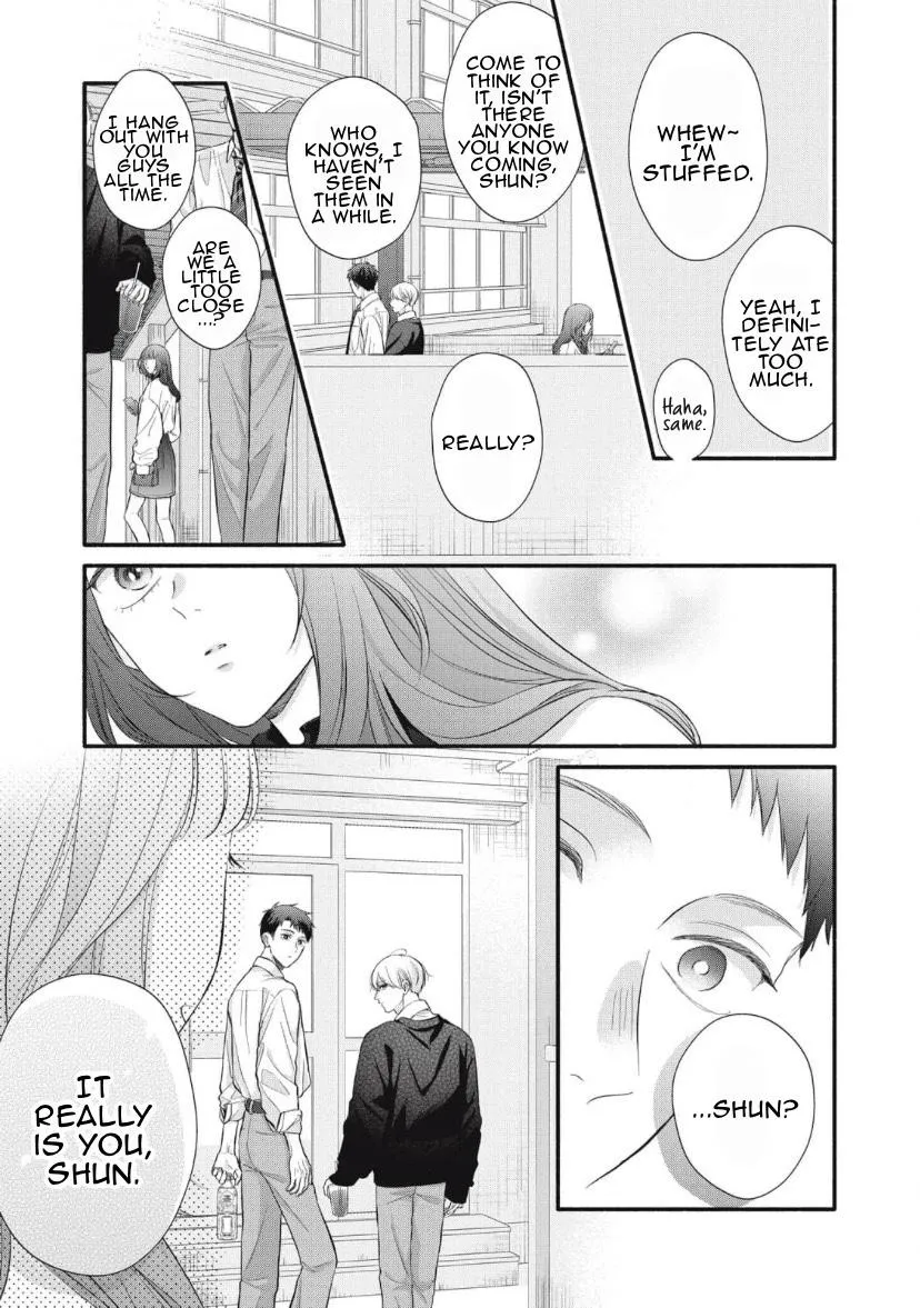 kimi-ga-amarini-amasugite Chapter 7 page 6 - 