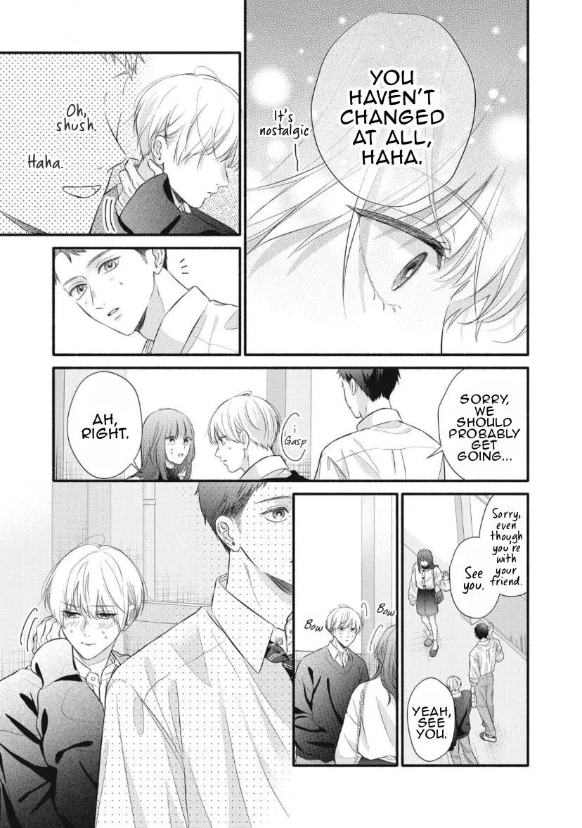 kimi-ga-amarini-amasugite Chapter 7 page 8 - 