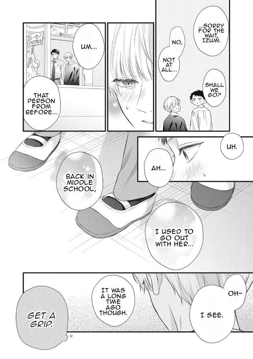 kimi-ga-amarini-amasugite Chapter 7 page 9 - 
