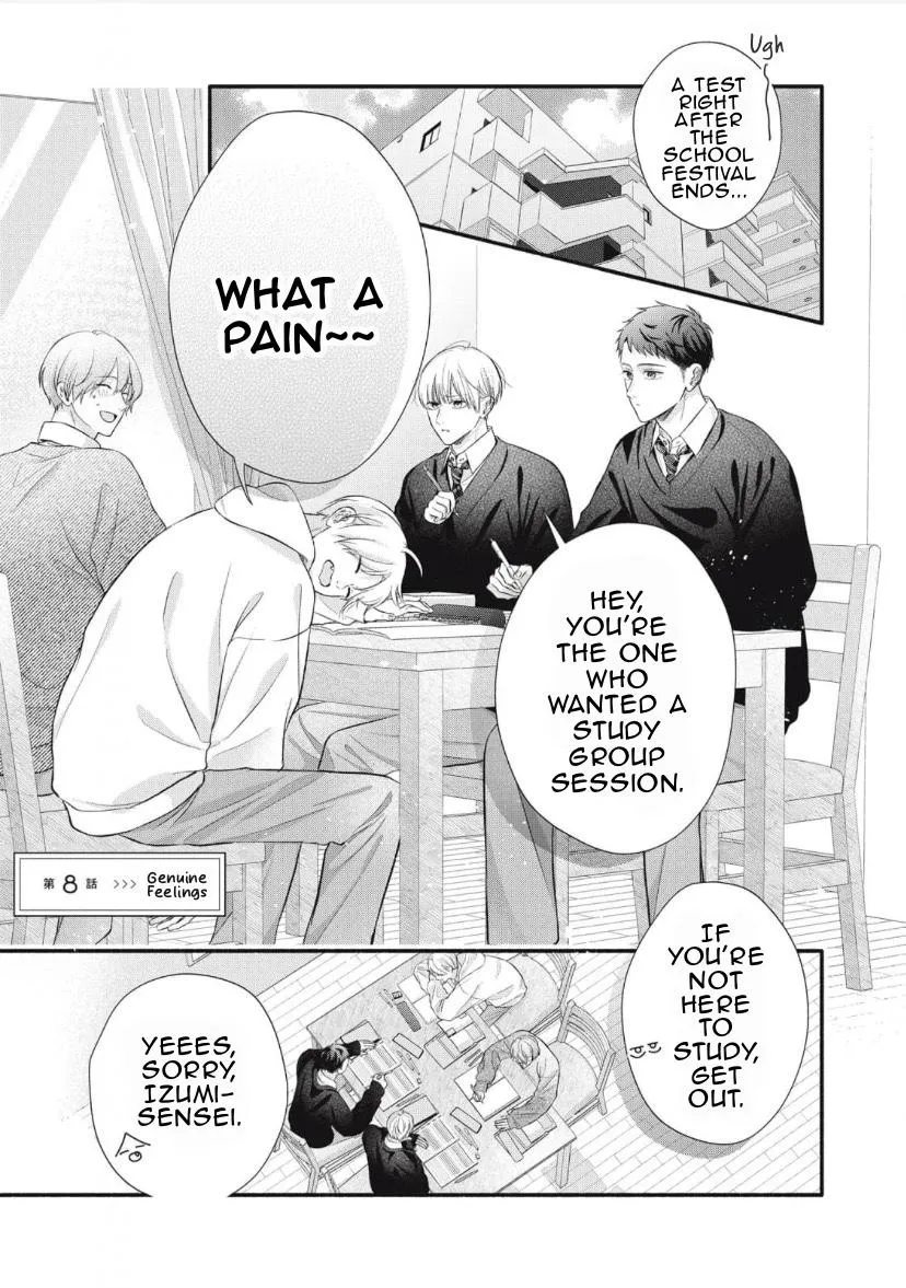 kimi-ga-amarini-amasugite Chapter 8 page 2 - 
