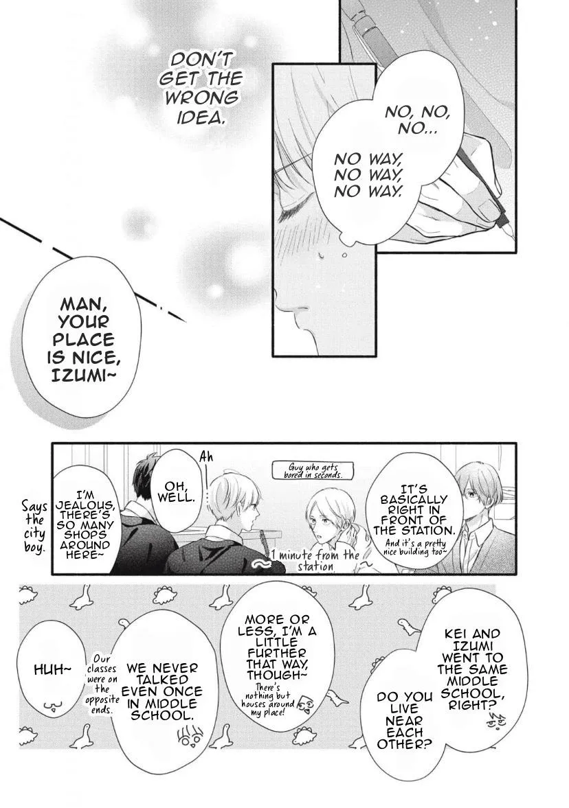 kimi-ga-amarini-amasugite Chapter 8 page 4 - 