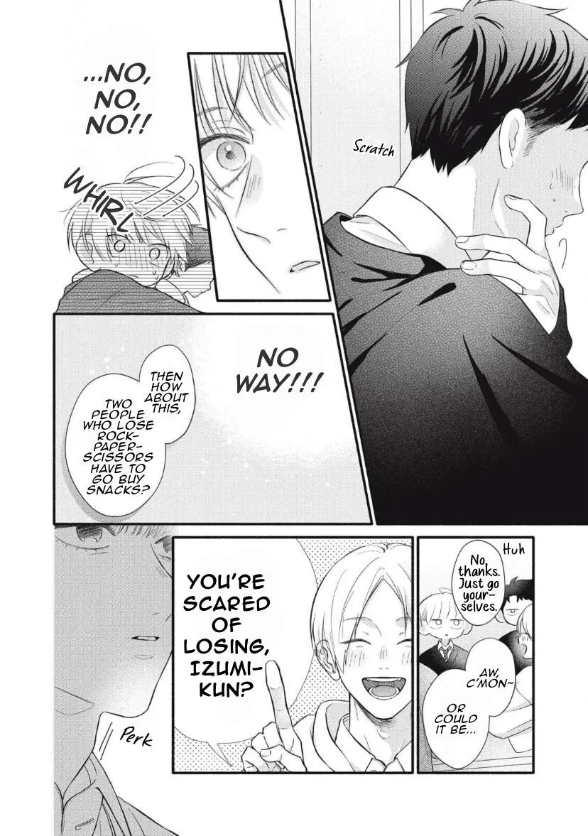 kimi-ga-amarini-amasugite Chapter 8 page 7 - 