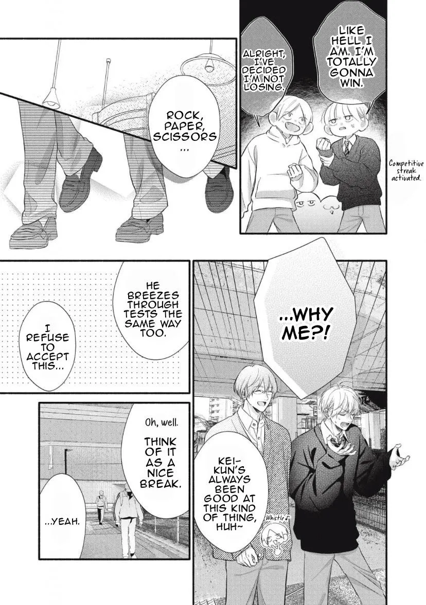 kimi-ga-amarini-amasugite Chapter 8 page 8 - 