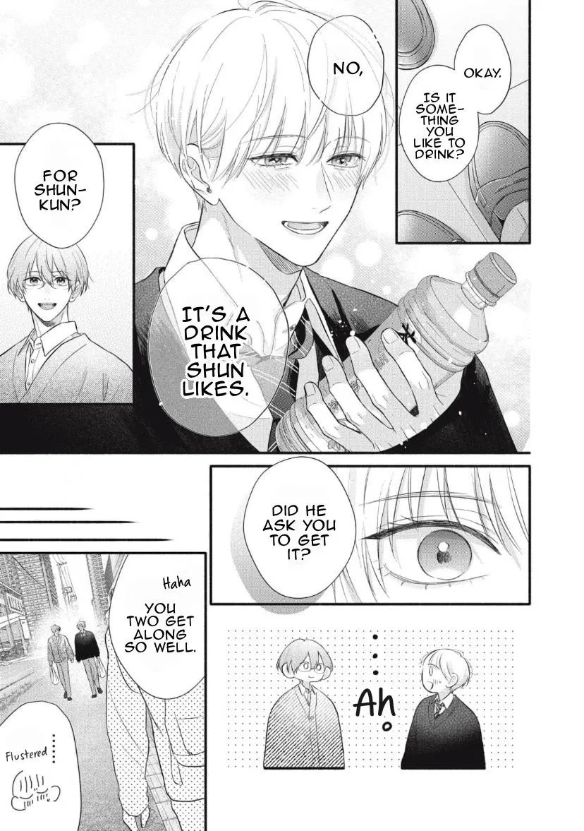 kimi-ga-amarini-amasugite Chapter 8 page 10 - 