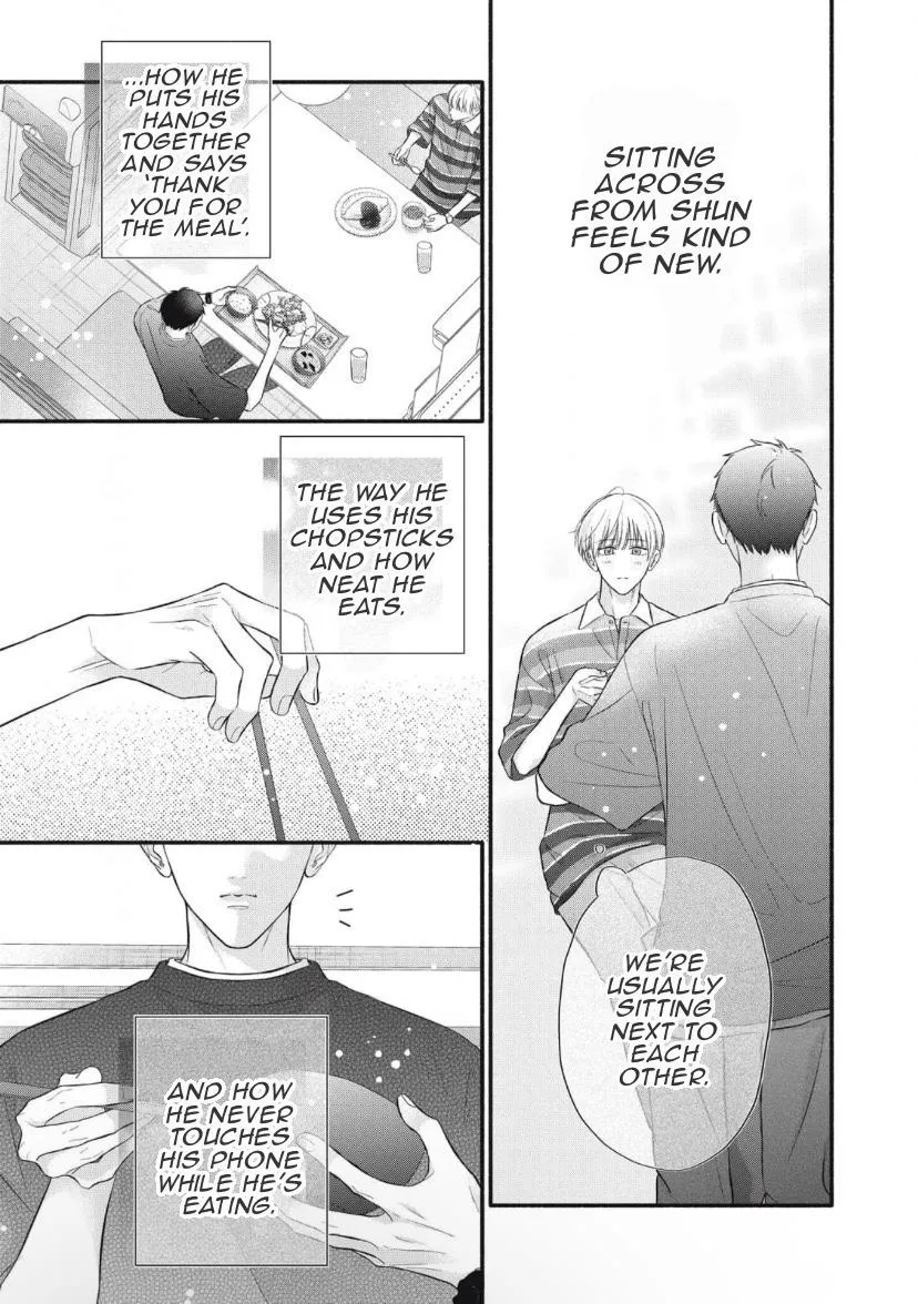 kimi-ga-amarini-amasugite Chapter 9.5 page 4 - 