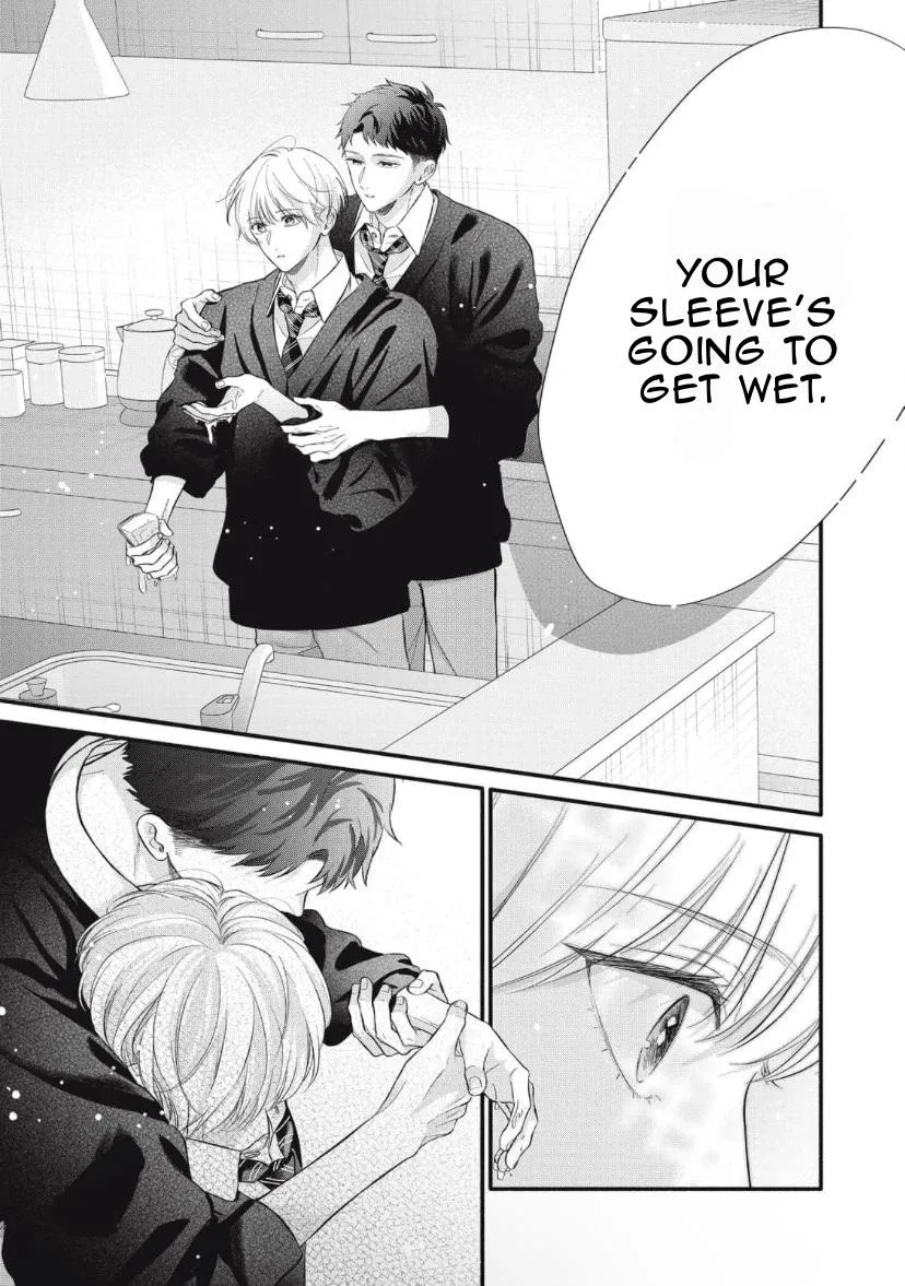 kimi-ga-amarini-amasugite Chapter 9 page 14 - 