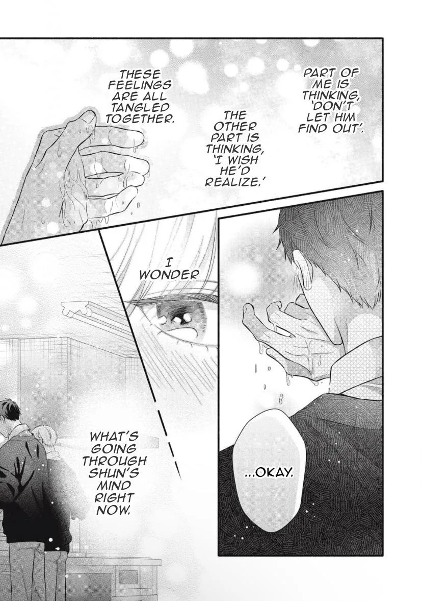 kimi-ga-amarini-amasugite Chapter 9 page 20 - 