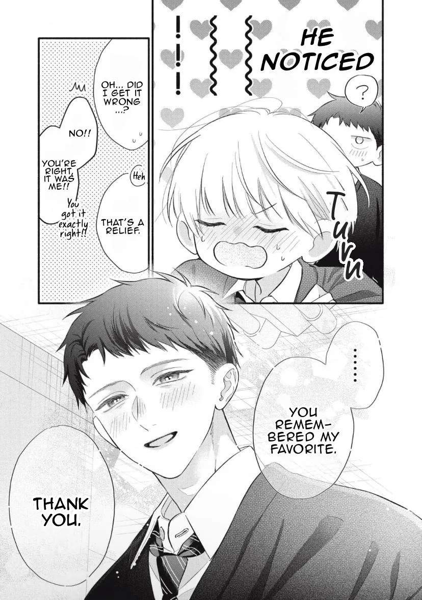kimi-ga-amarini-amasugite Chapter 9 page 4 - 