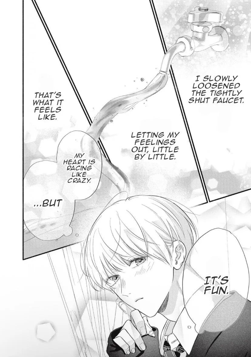 kimi-ga-amarini-amasugite Chapter 9 page 7 - 