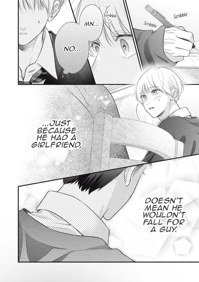 kimi-ga-amarini-amasugite Chapter 9 page 9 - 