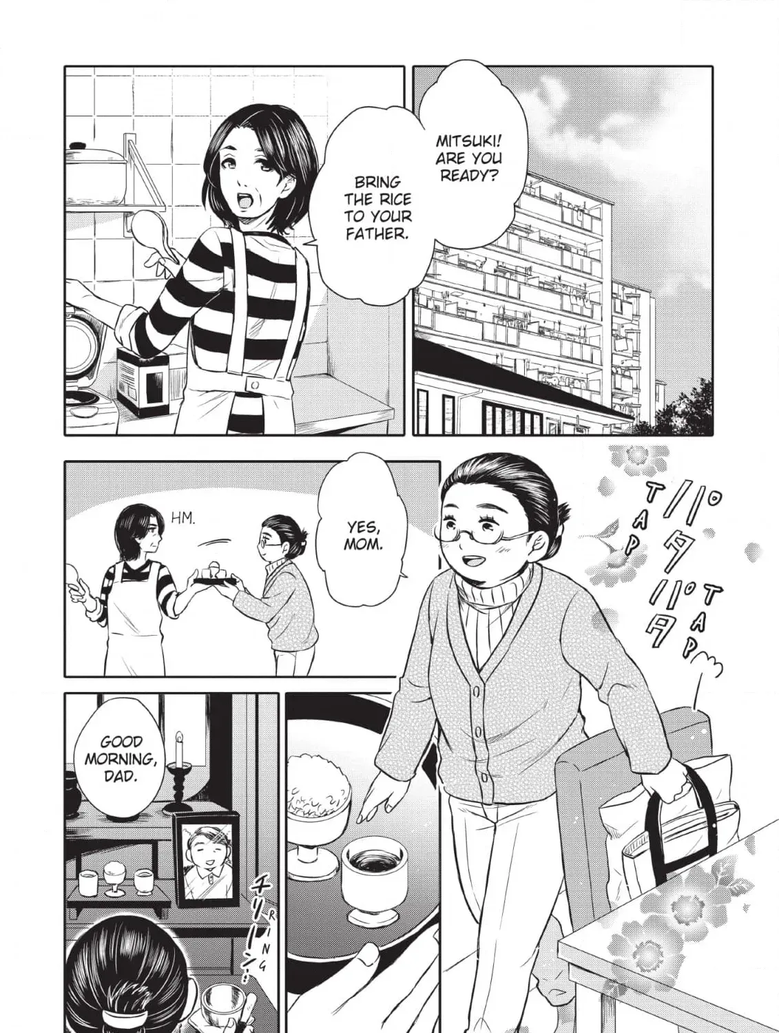 Kimi ga Dokodemo Koi wa Koi Chapter 1 page 12 - 
