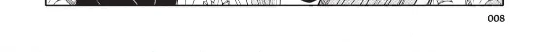 Kimi ga Dokodemo Koi wa Koi Chapter 1 page 17 - 