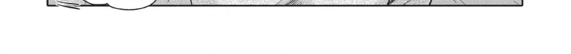 Kimi ga Dokodemo Koi wa Koi Chapter 1 page 35 - 