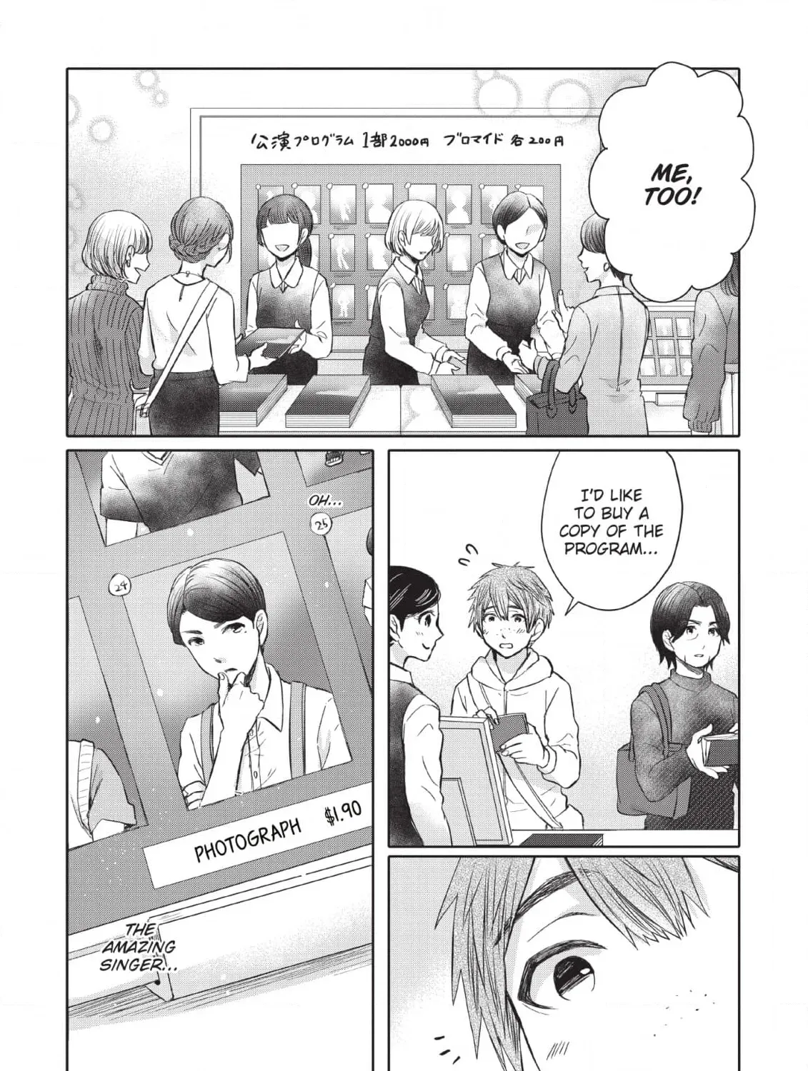 Kimi ga Dokodemo Koi wa Koi Chapter 10 page 25 - 