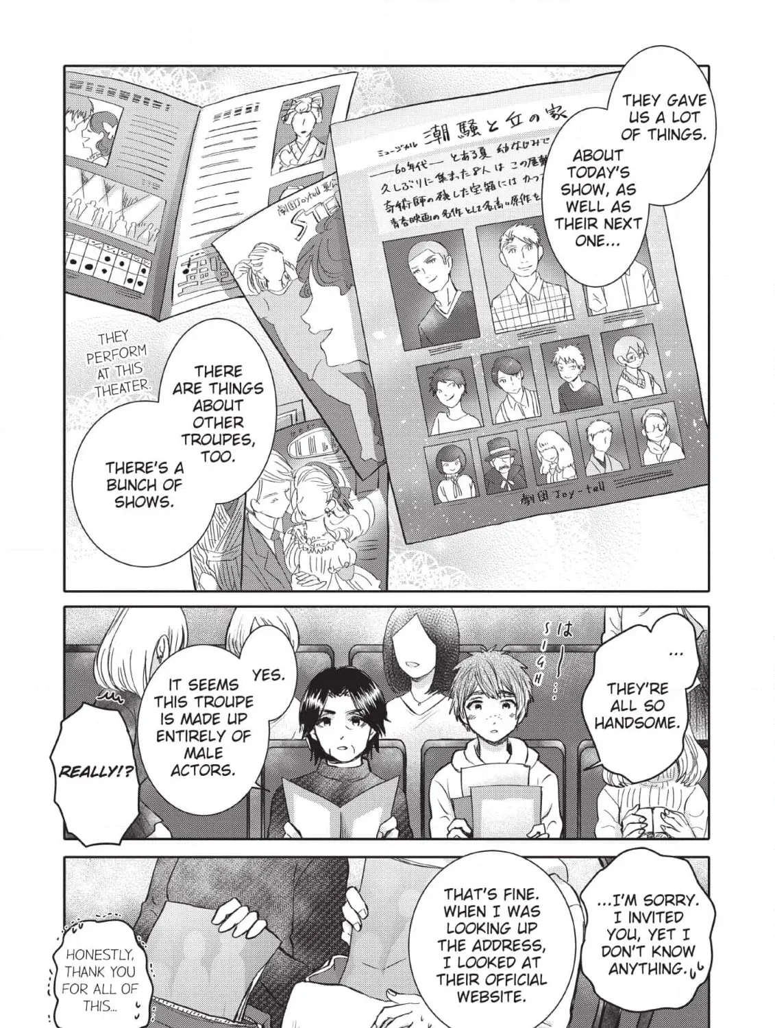 Kimi ga Dokodemo Koi wa Koi Chapter 10 page 7 - 