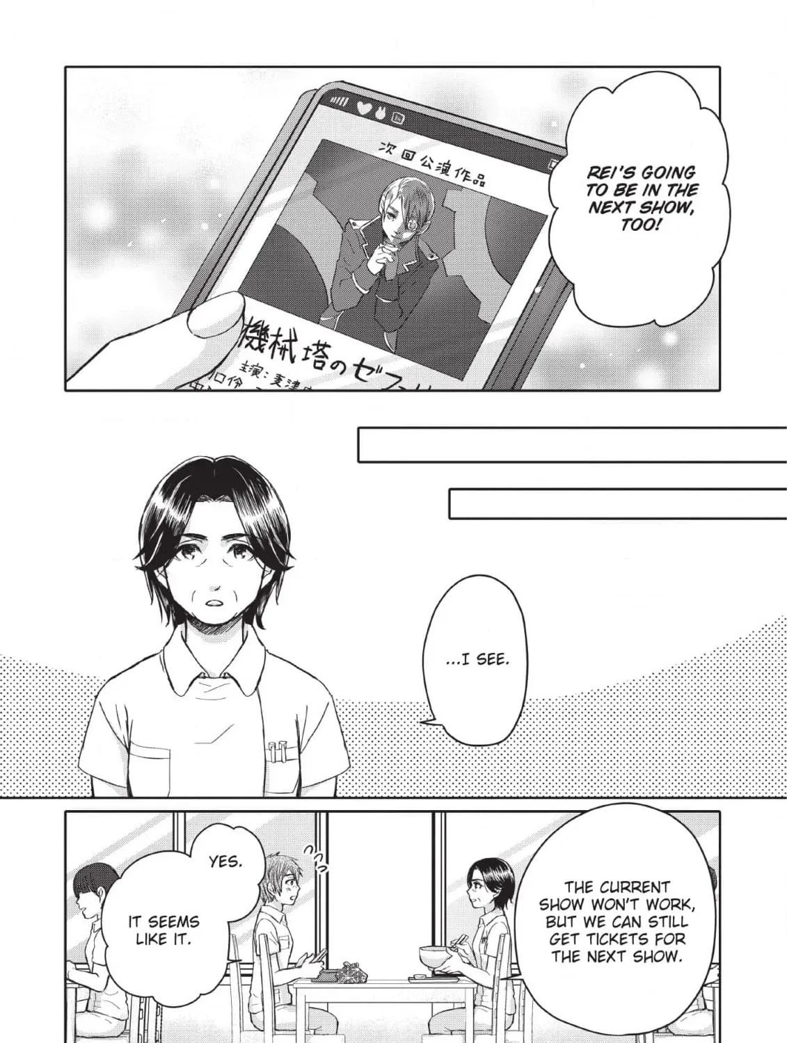 Kimi ga Dokodemo Koi wa Koi Chapter 11 page 13 - 