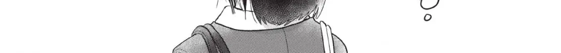Kimi ga Dokodemo Koi wa Koi Chapter 11 page 24 - 