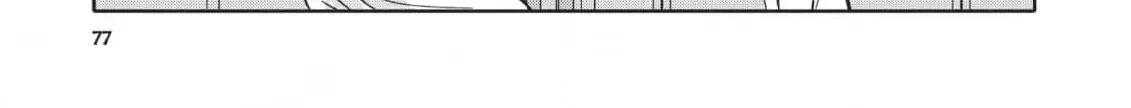 Kimi ga Dokodemo Koi wa Koi Chapter 11 page 46 - 