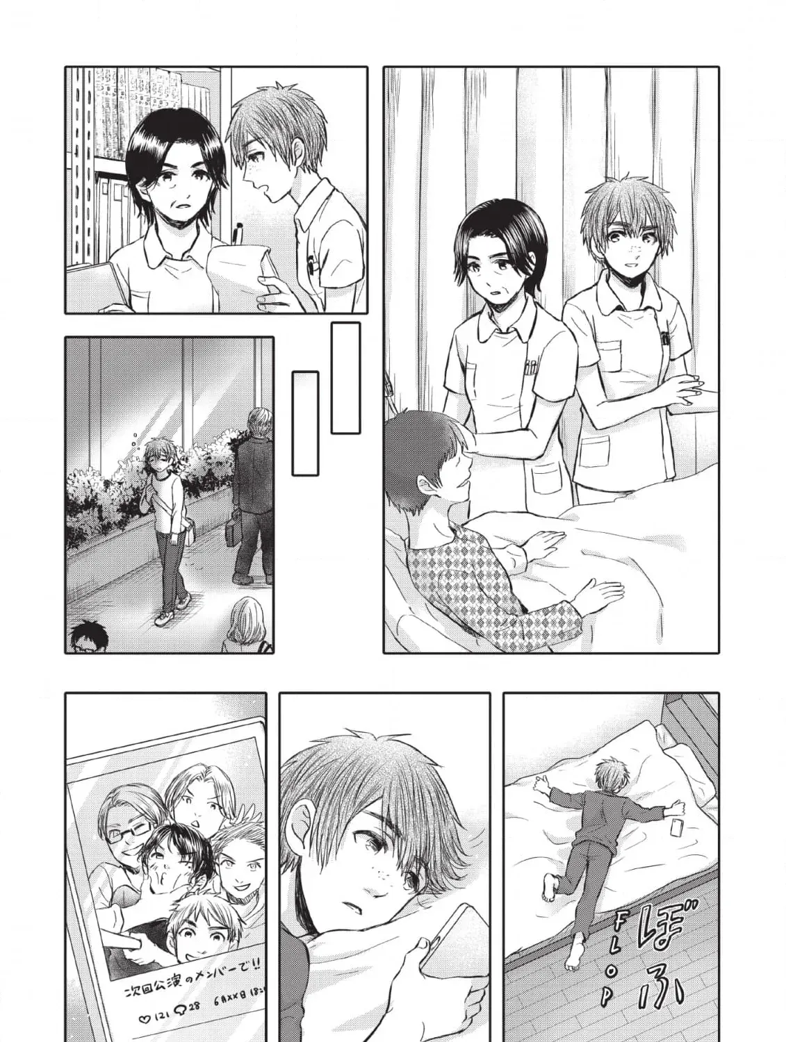 Kimi ga Dokodemo Koi wa Koi Chapter 12 page 17 - 
