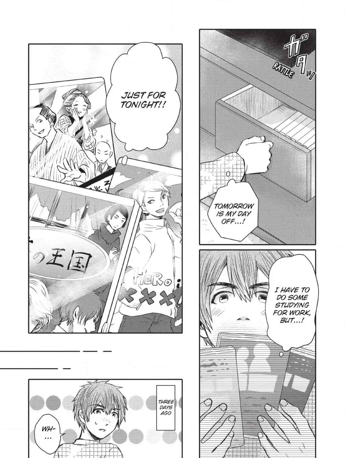 Kimi ga Dokodemo Koi wa Koi Chapter 12 page 5 - 