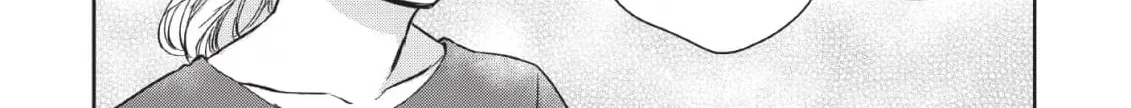 Kimi ga Dokodemo Koi wa Koi Chapter 12 page 44 - 