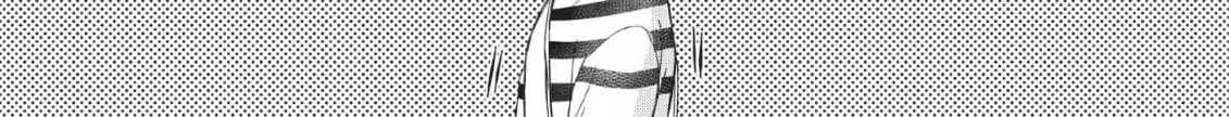 Kimi ga Dokodemo Koi wa Koi Chapter 13 page 2 - 