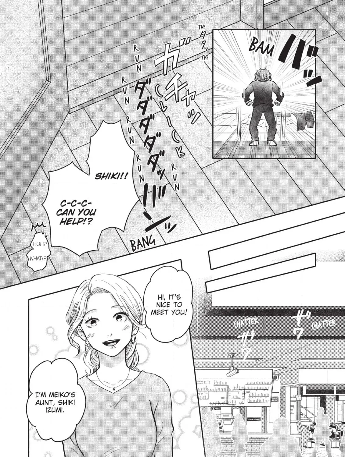 Kimi ga Dokodemo Koi wa Koi Chapter 13 page 21 - 