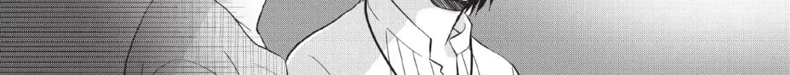Kimi ga Dokodemo Koi wa Koi Chapter 13 page 32 - 