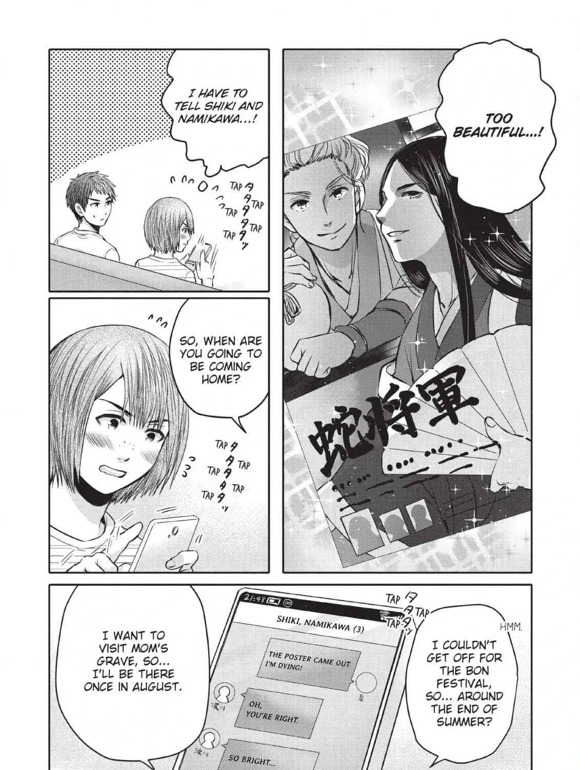 Kimi ga Dokodemo Koi wa Koi Chapter 14 page 39 - 