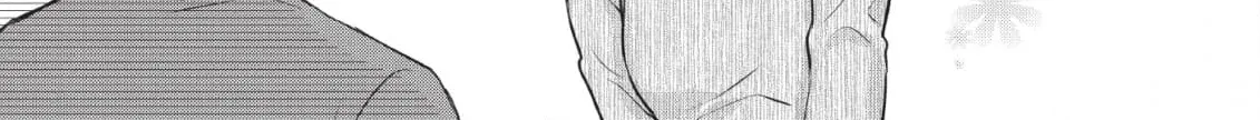 Kimi ga Dokodemo Koi wa Koi Chapter 15 page 8 - 