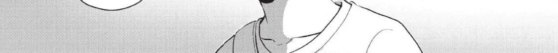 Kimi ga Dokodemo Koi wa Koi Chapter 16 page 17 - 