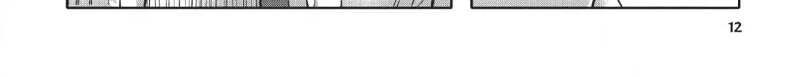 Kimi ga Dokodemo Koi wa Koi Chapter 16 page 21 - 