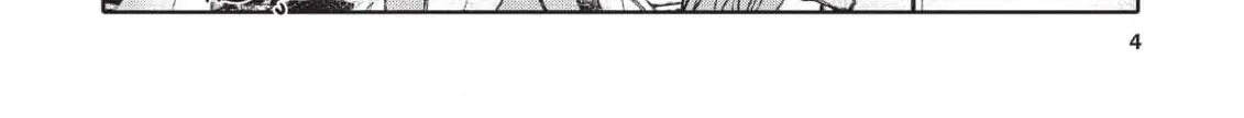Kimi ga Dokodemo Koi wa Koi Chapter 16 page 5 - 