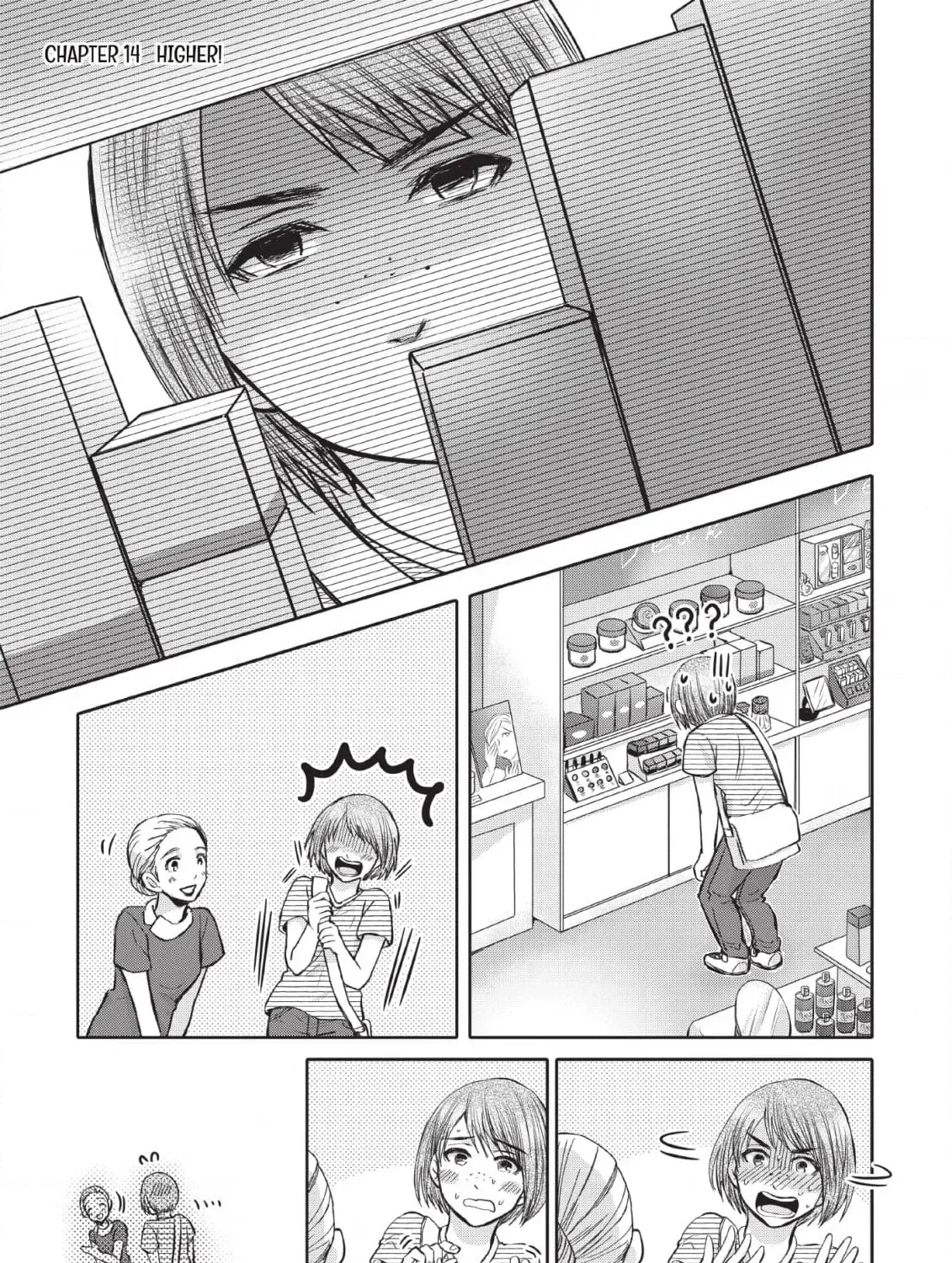 Kimi ga Dokodemo Koi wa Koi Chapter 17 page 1 - 