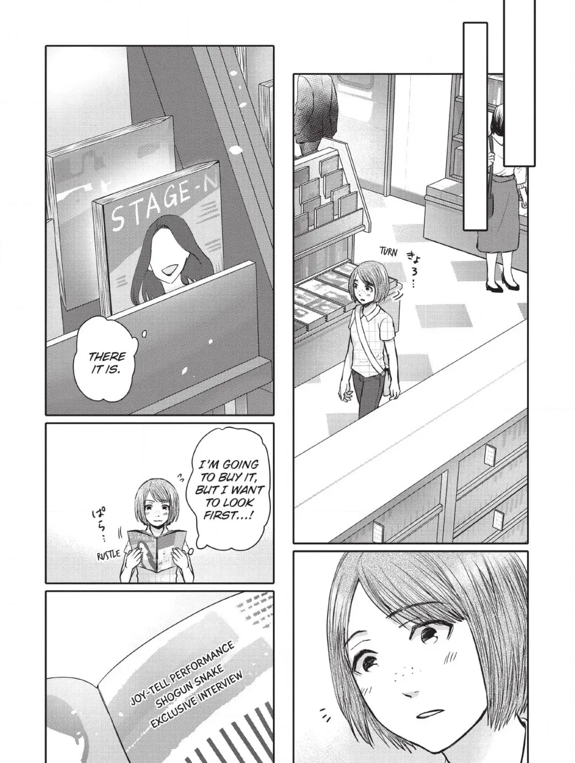 Kimi ga Dokodemo Koi wa Koi Chapter 17 page 33 - 